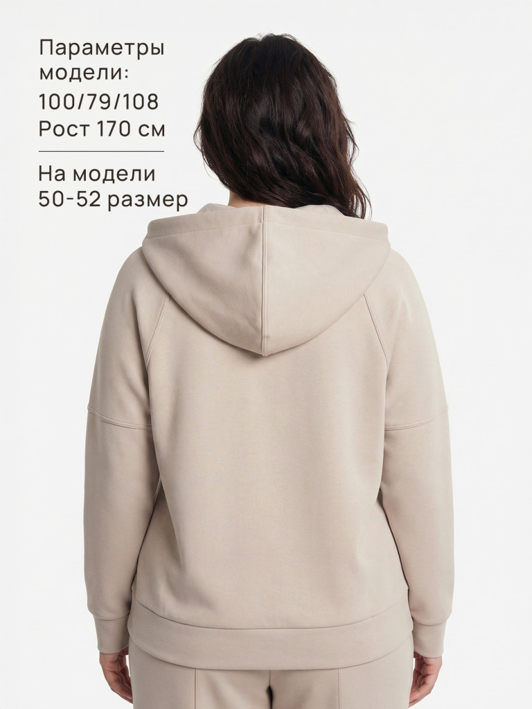 Толстовка женская Sensana