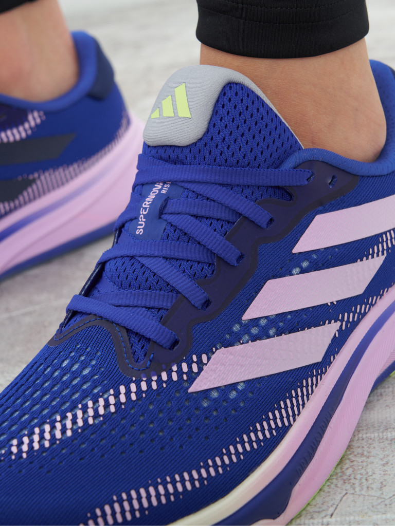 Кроссовки женские adidas Supernova Rise
