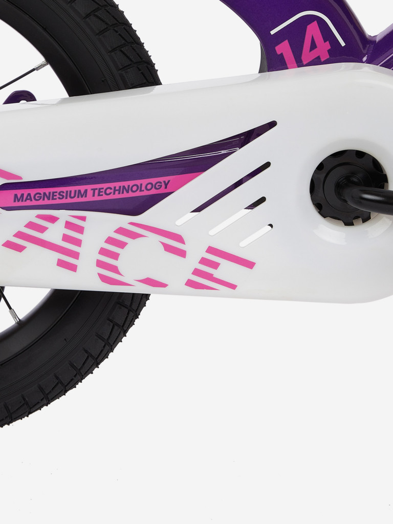 Велосипед детский Maxiscoo Space 14"