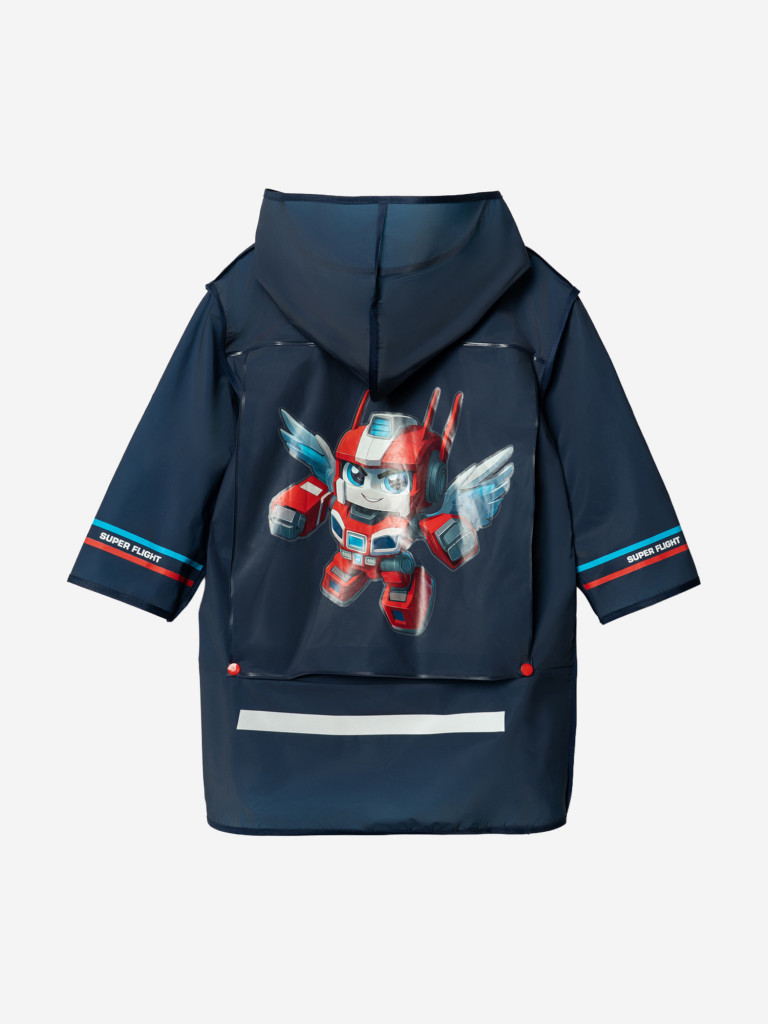 Дождевик для мальчика PlayToday