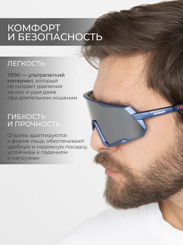 Солнцезащитные очки/EXENZA/SFORZA/G01