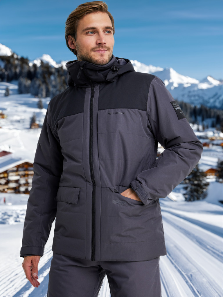 Куртка горнолыжная мужская Glissade