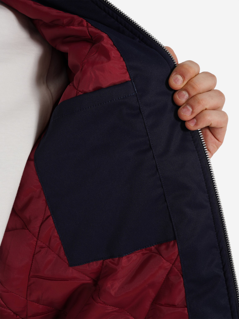 Куртка утепленная мужская Robe di Kappa