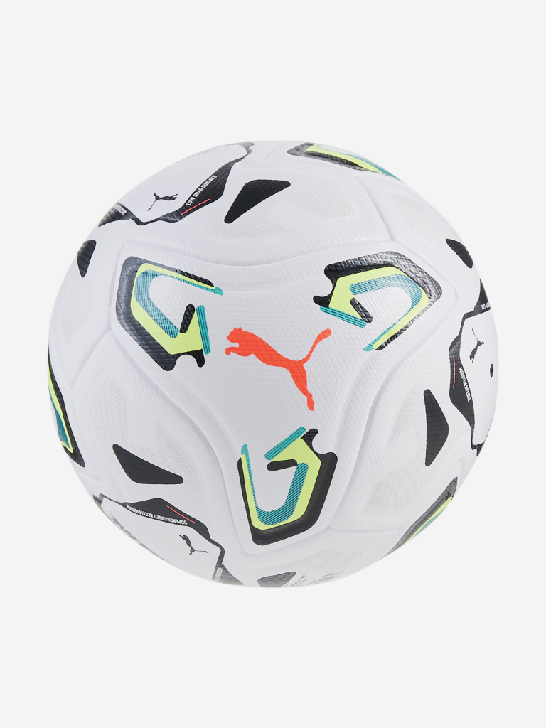 Мяч футбольный Puma Stellar Nitro Ultimate