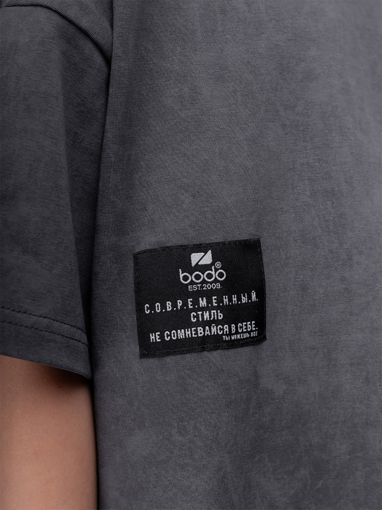 Костюм для мальчиков bodo