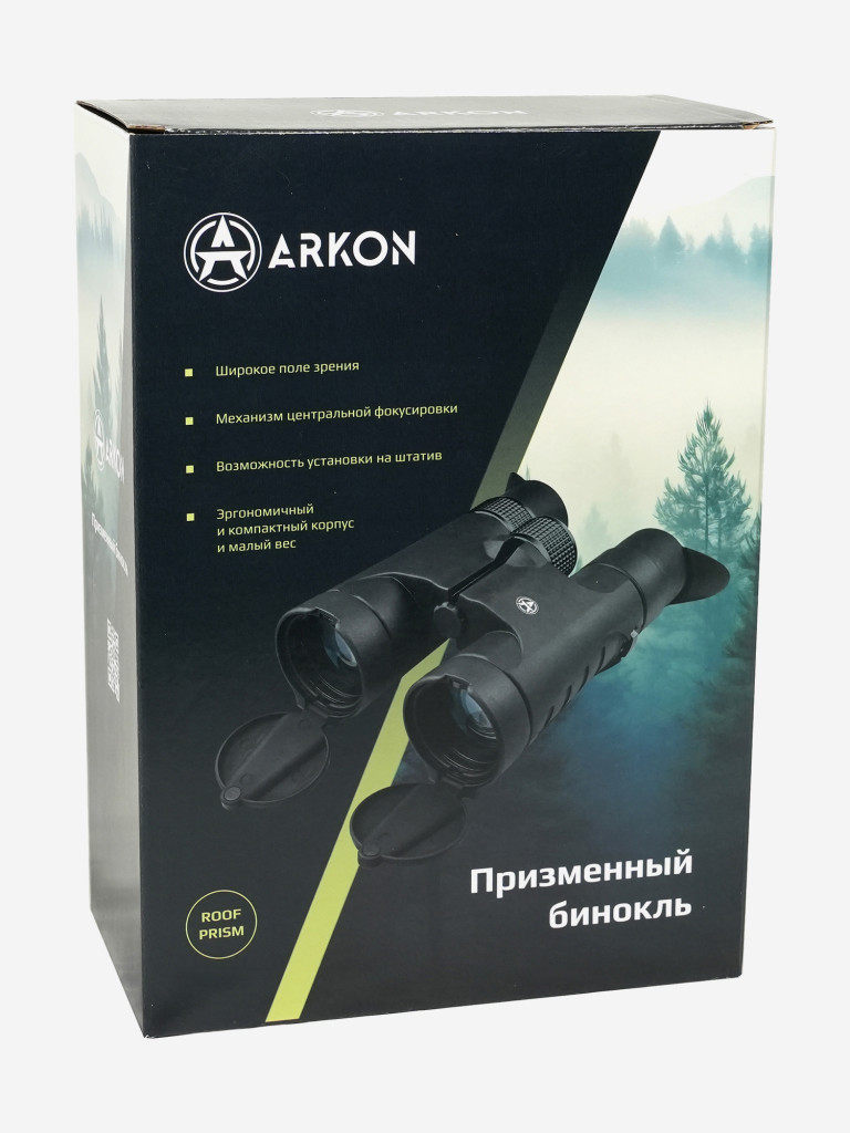 Бинокль ARKON 10x42 BR