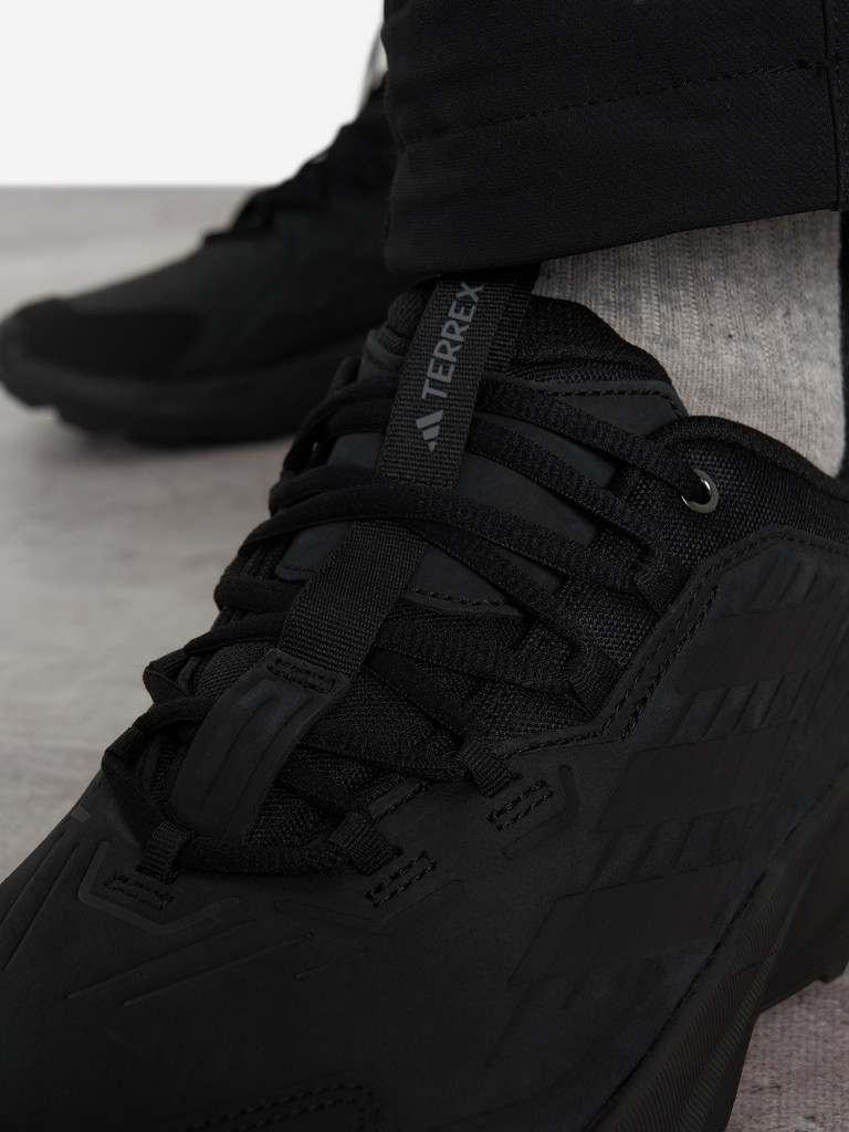 Кроссовки мужские adidas Terrex Trailmaker 2 Lea