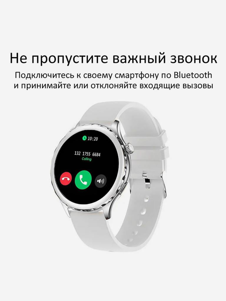 Смарт-часы CheckME Smart CMSAK43SW с хронографом, шагомером, измерением кислорода в крови, фитнес-трекером