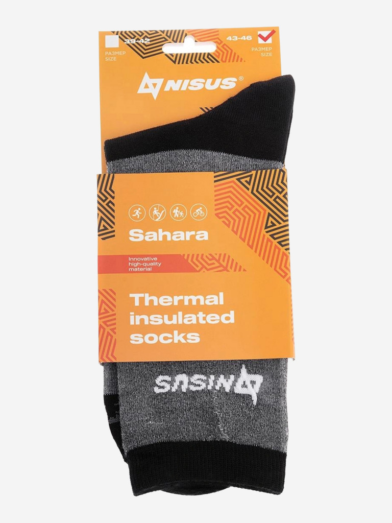 Термоноски NISUS SAHARA N-CL-302 для рыбалки и охоты