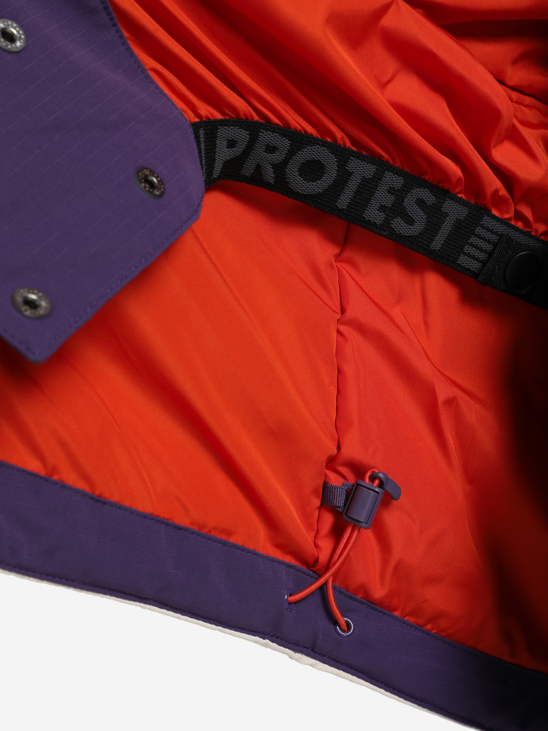 Куртка утепленная мужская Protest