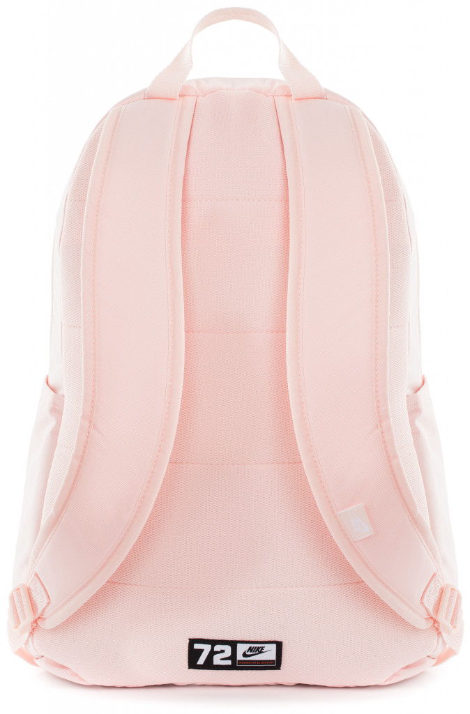 Рюкзак женский Nike Elemental 2.0