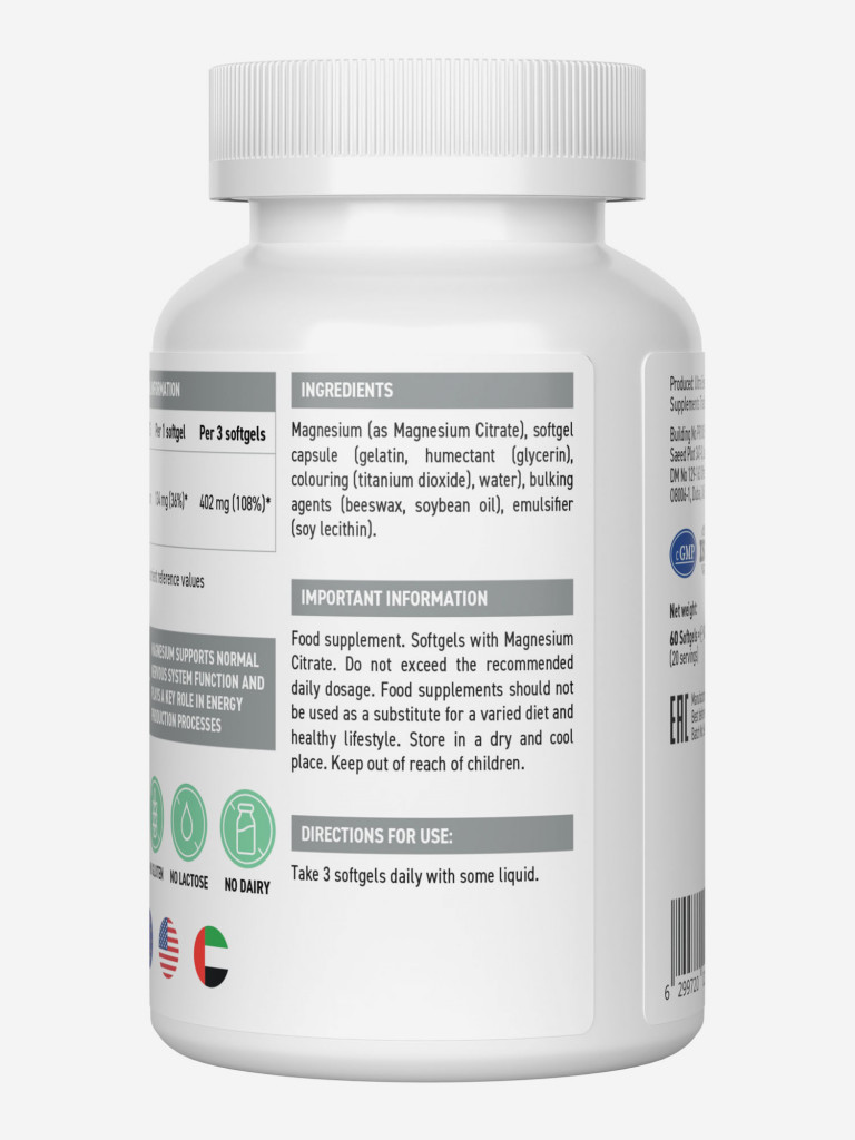 Цитрат магния Ultrasupps, 60 капсул