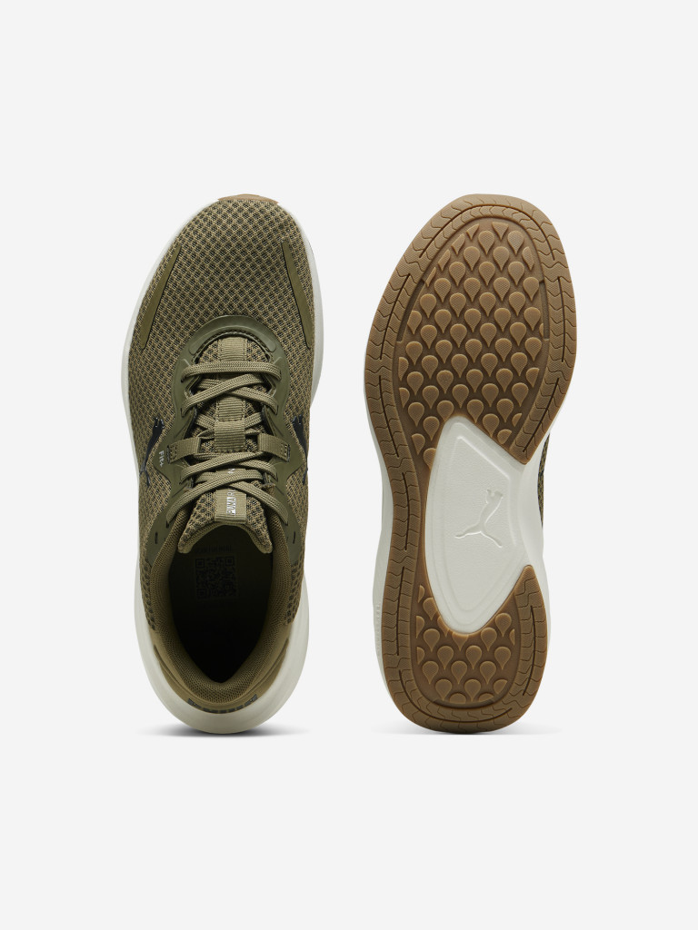 Кроссовки мужские PUMA Skyrocket Lite Alt