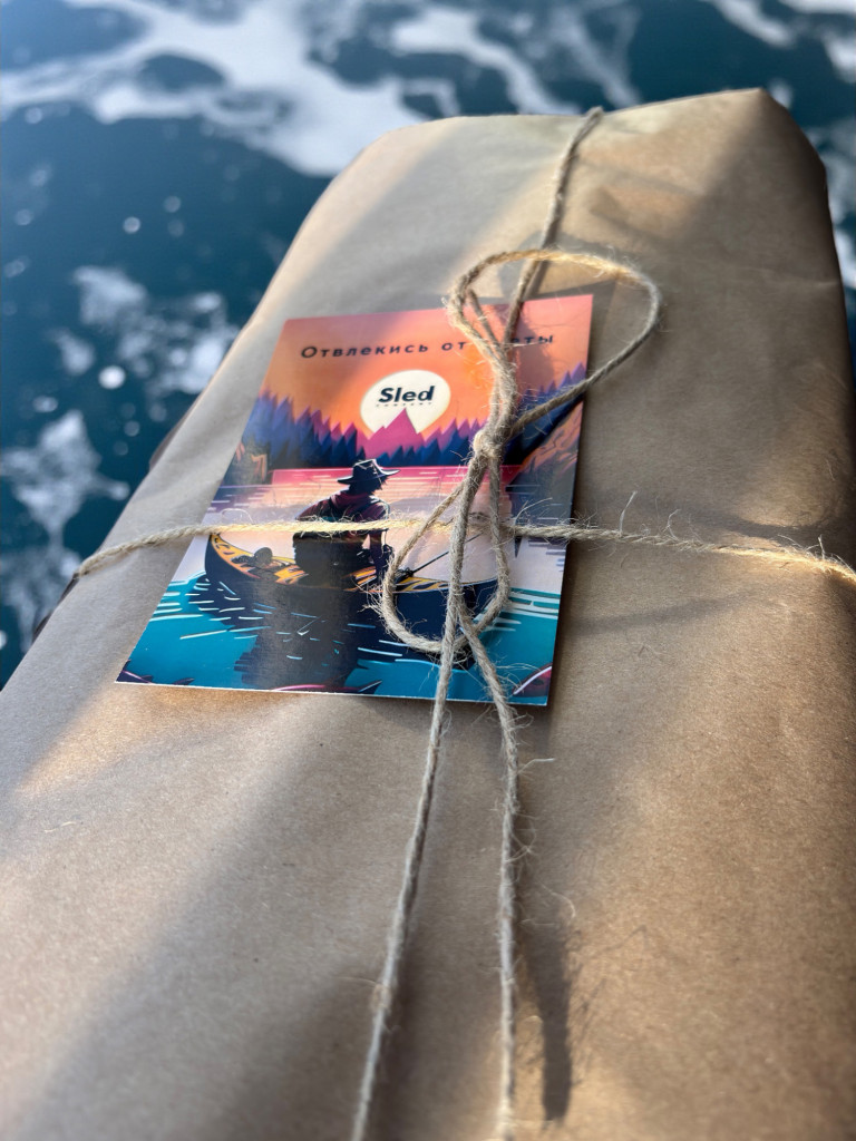 Набор MySled Ледовый фундамент для зимней рыбалки на судака, щуку