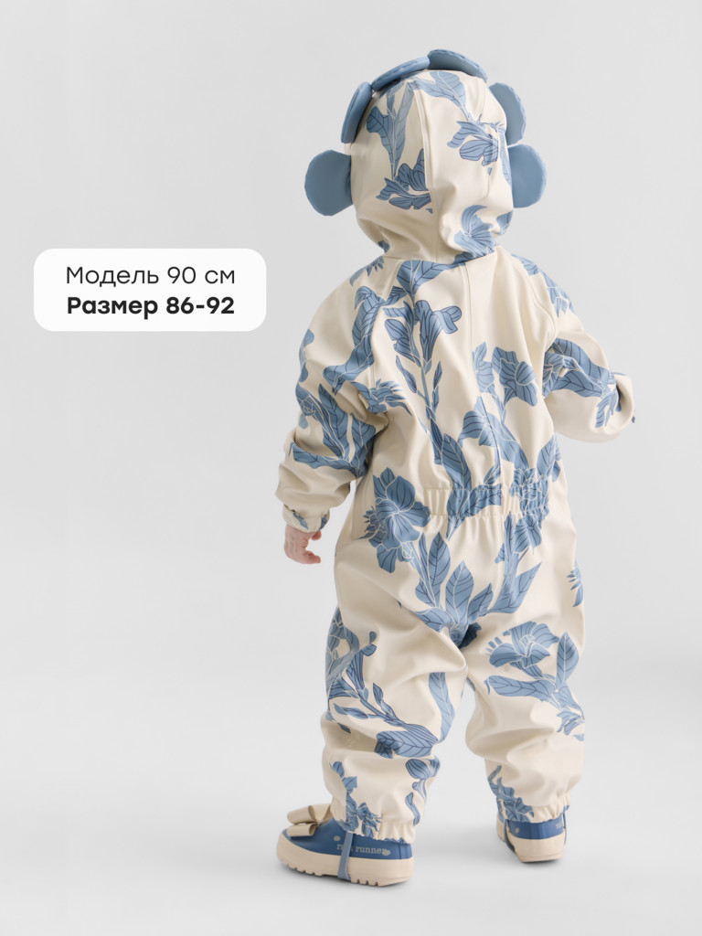 Комбинезон детский