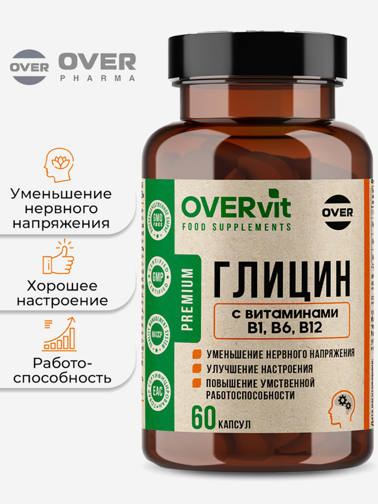 Глицин с витаминами группы В OVER, 60 капсул