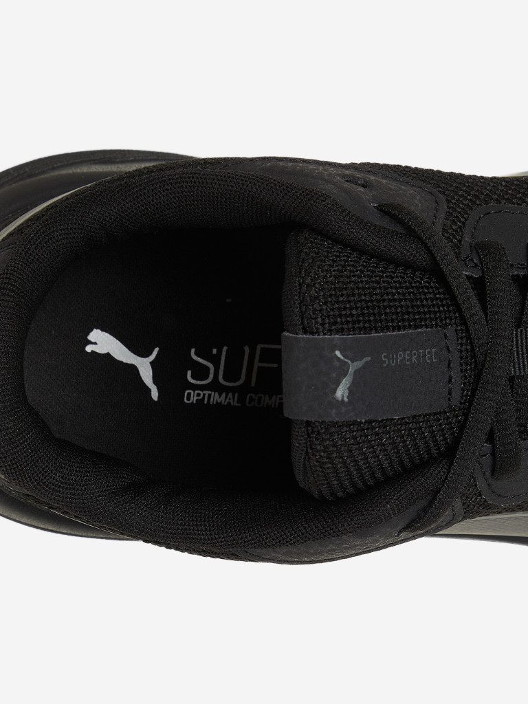 Кроссовки мужские PUMA Supertec Zero