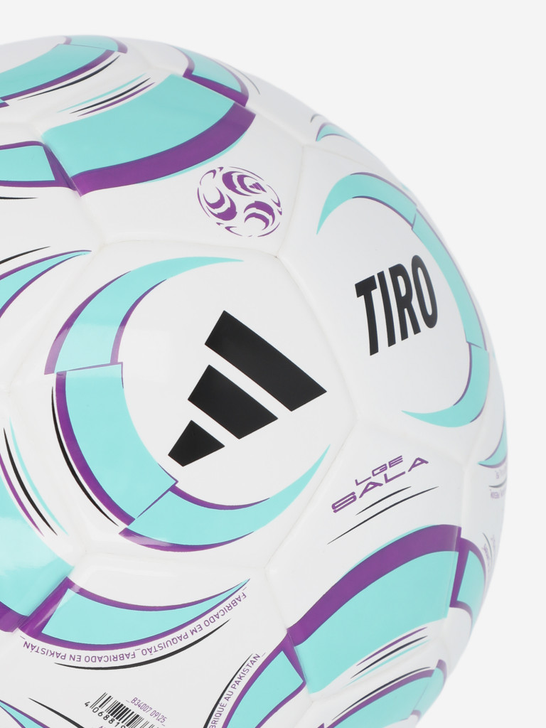 Мяч футбольный adidas TIRO LGE SAL