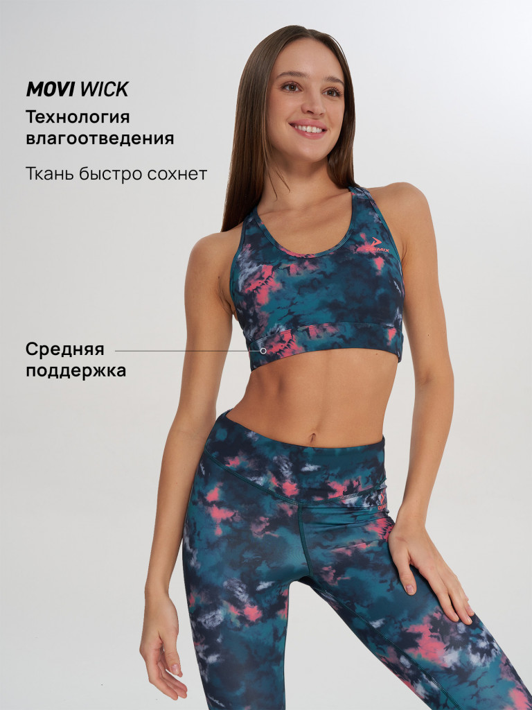 Топ бра спортивный Demix ActiveMove Gym Gfx