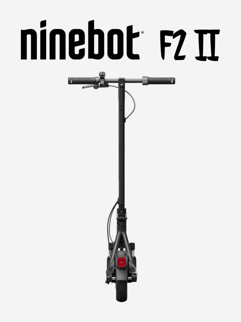 Электросамокат Ninebot eKickScooter F2 II