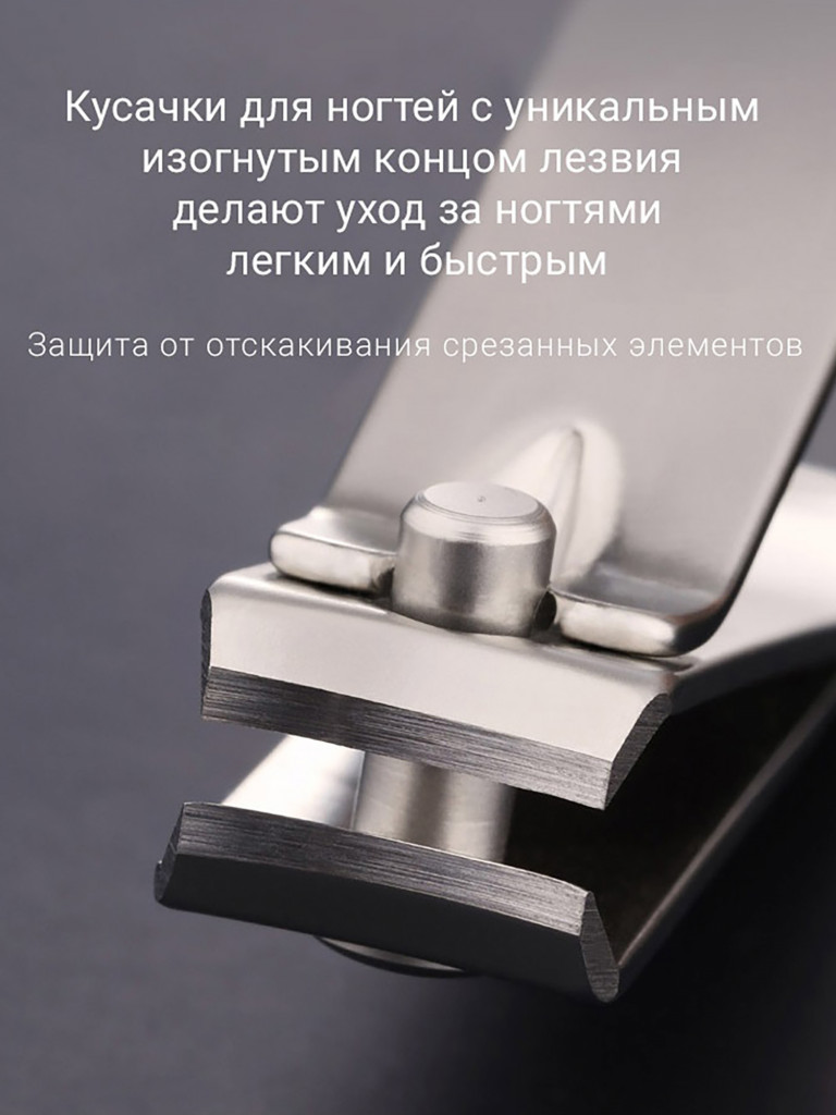 Набор маникюрных принадлежностей Nextool Zhizhen