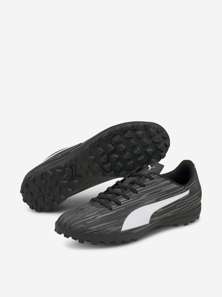 Бутсы мужские PUMA Rapido III