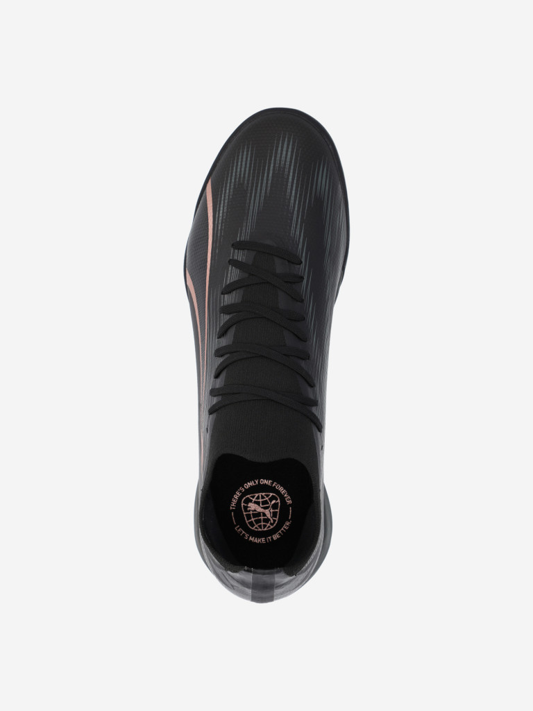 Бутсы мужские PUMA Ultra Match TT