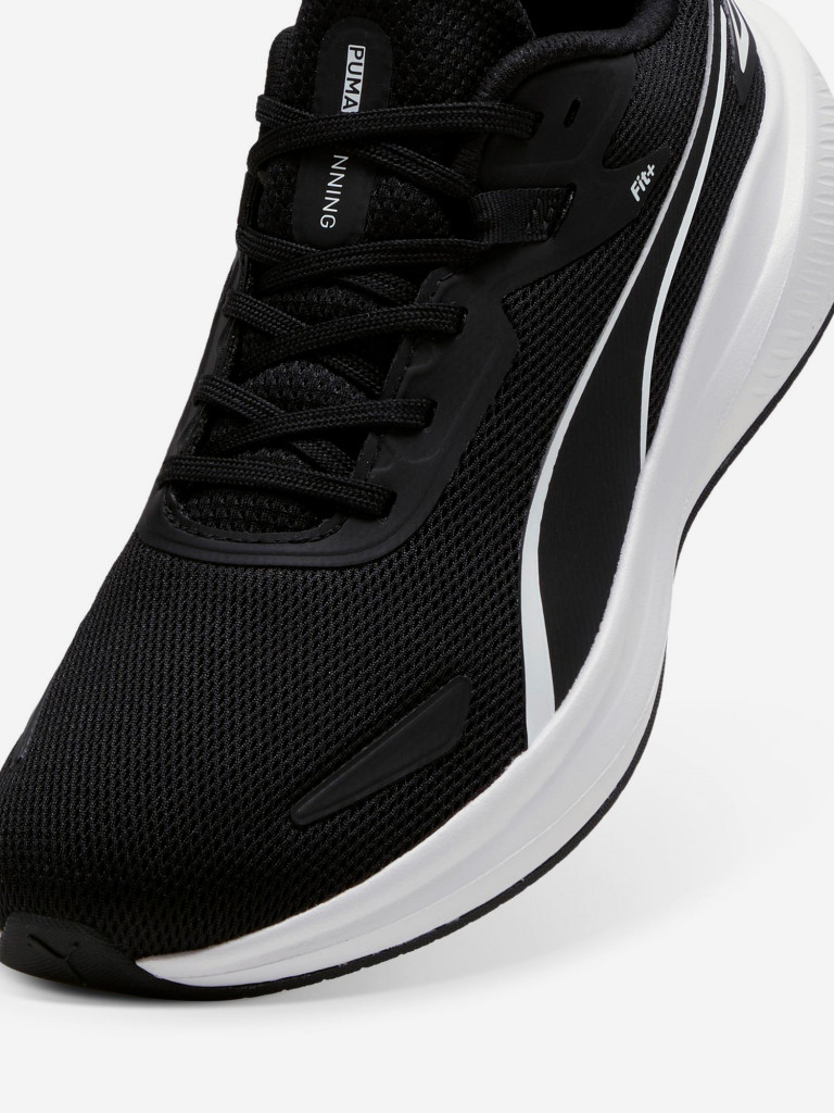 Кроссовки мужские PUMA Skyrocket Lite