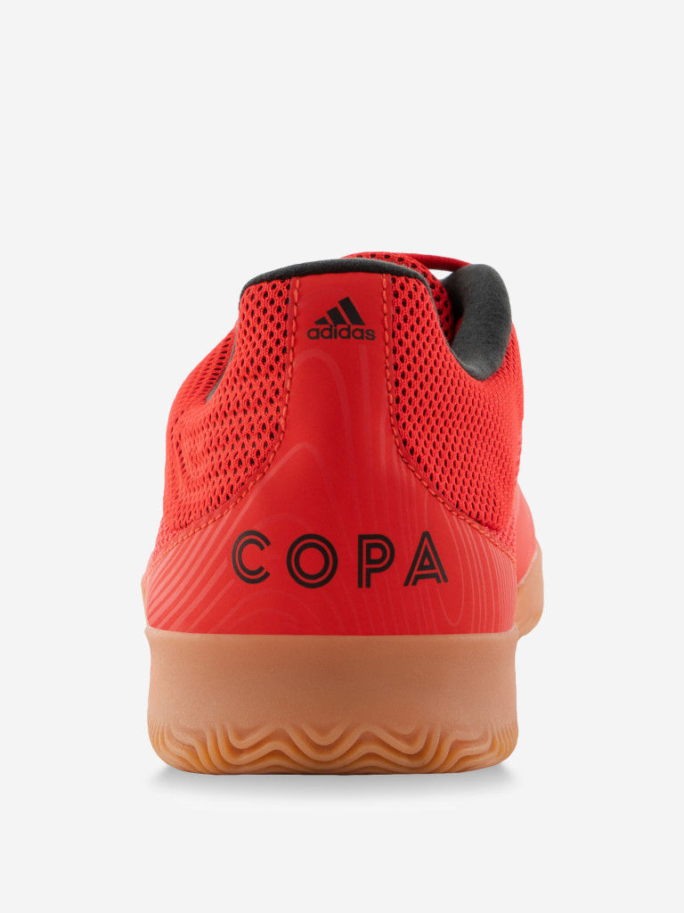 Adidas full red online