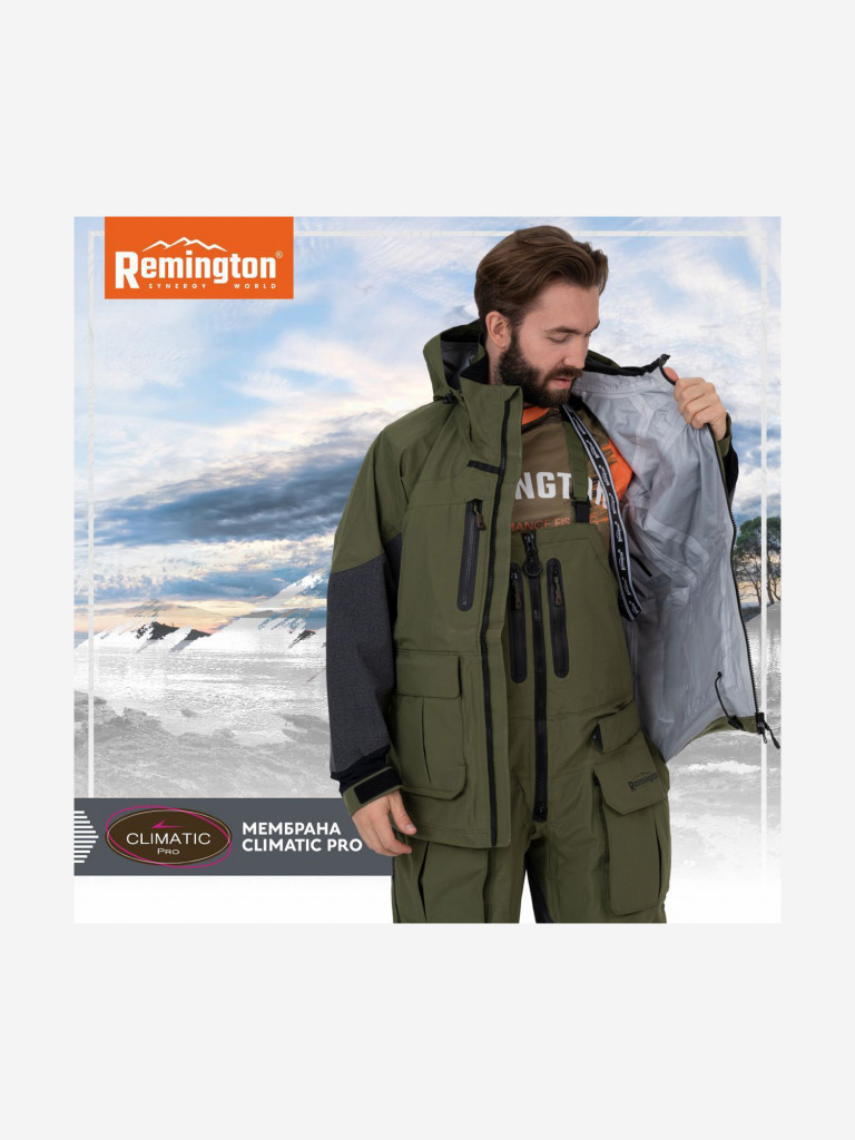 Костюм Remington Horizon Explorer Сapulet Olive