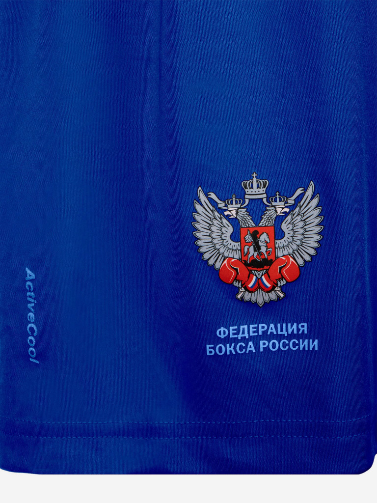 Форма боксерская Clinch Competition ФБР синяя