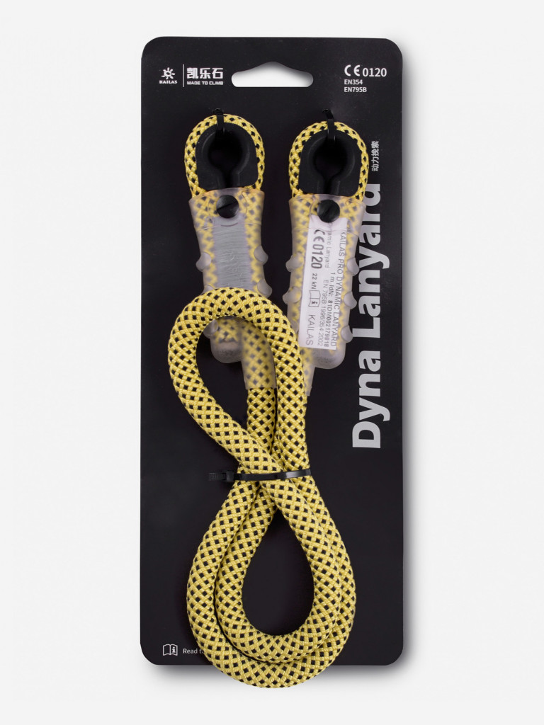Ус самостраховки Kailas Dynamic Lanyard 100см