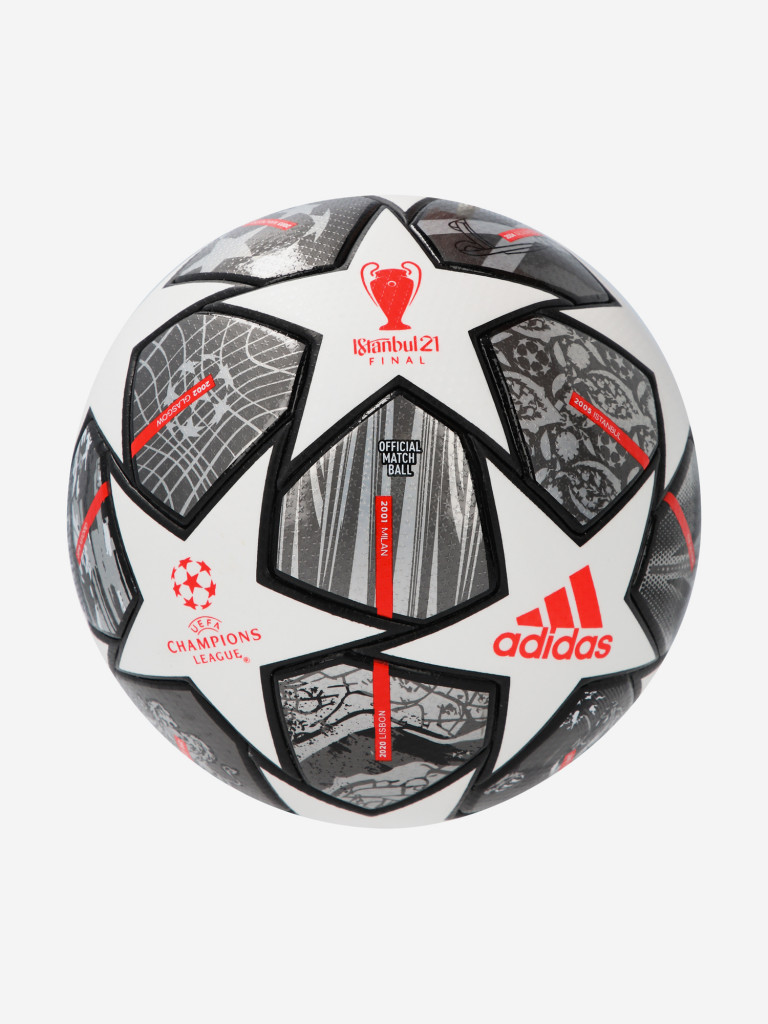 Мяч футбольный adidas FINALE 20Y PRO