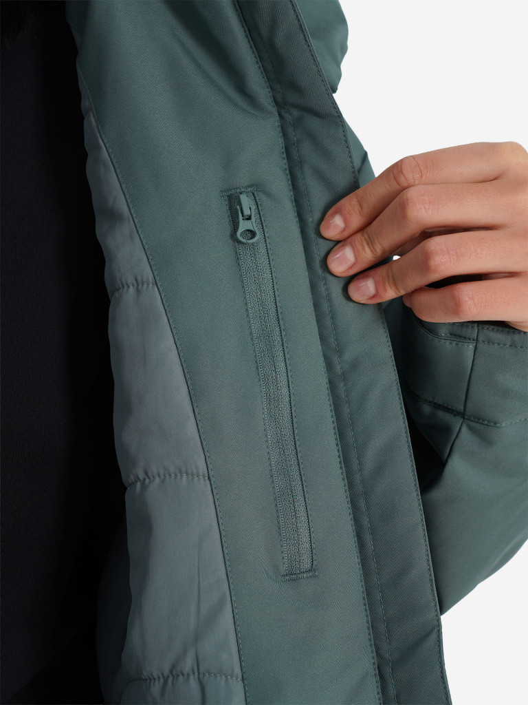 Куртка утепленная женская Cordillero