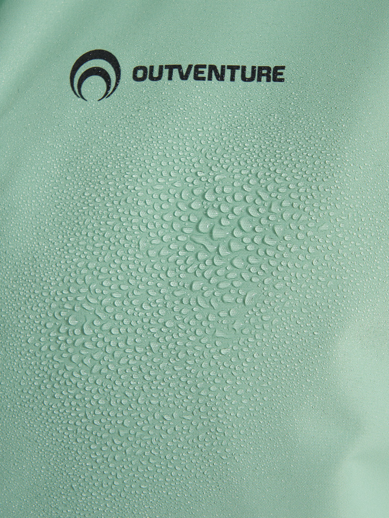 Куртка утепленная женская Outventure