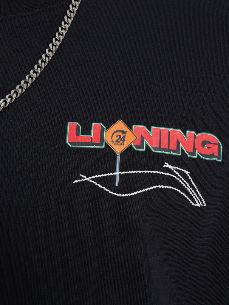 Футболка мужская Li-Ning