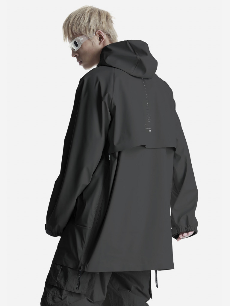 Дождевик мужской KRAKATAU Mentat