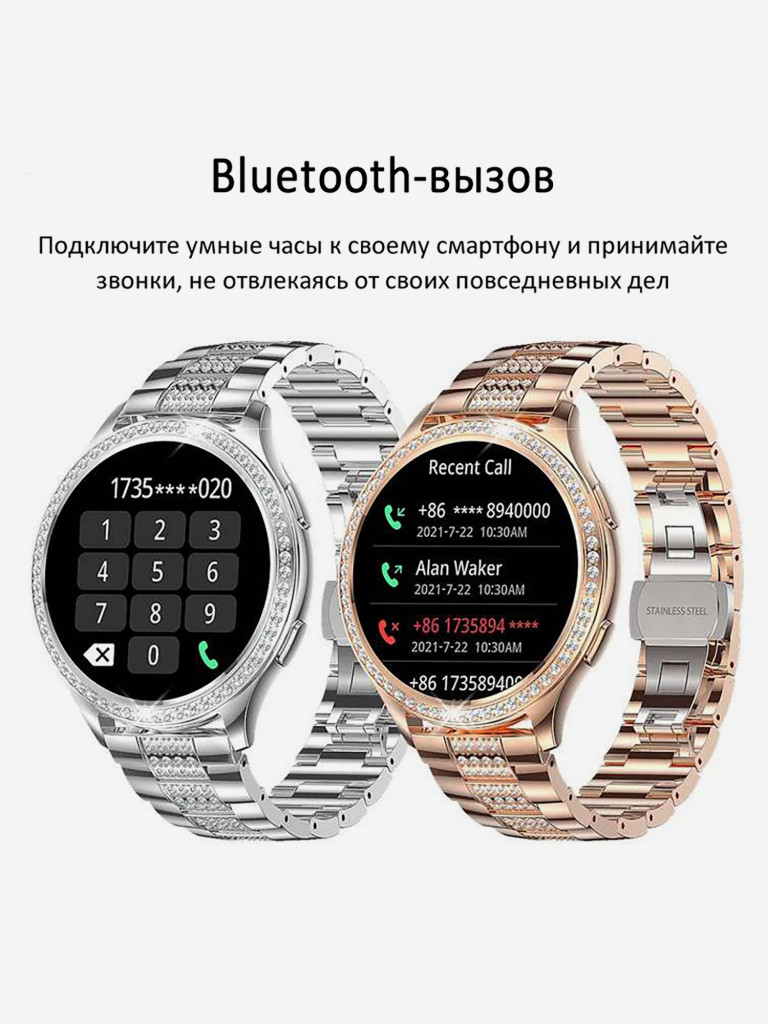 Смарт-часы CheckME Smart CMSAK53GG1 с секундомером, измерением артериального давления и кислорода в крови, мониторингом сна