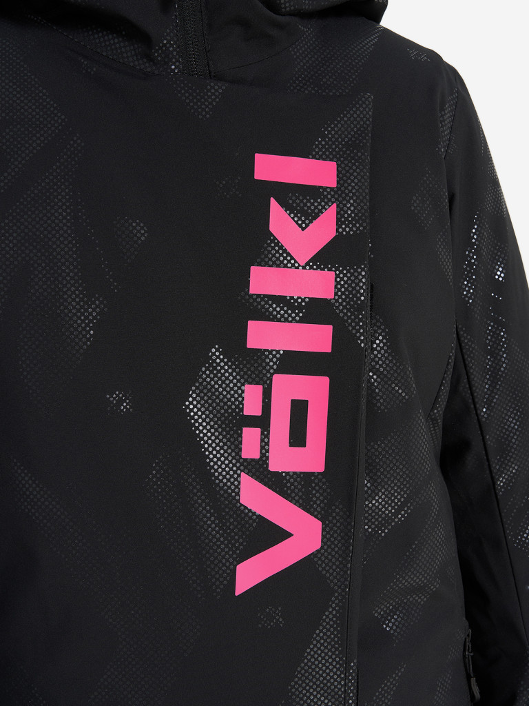 Куртка утепленная для девочек Volkl