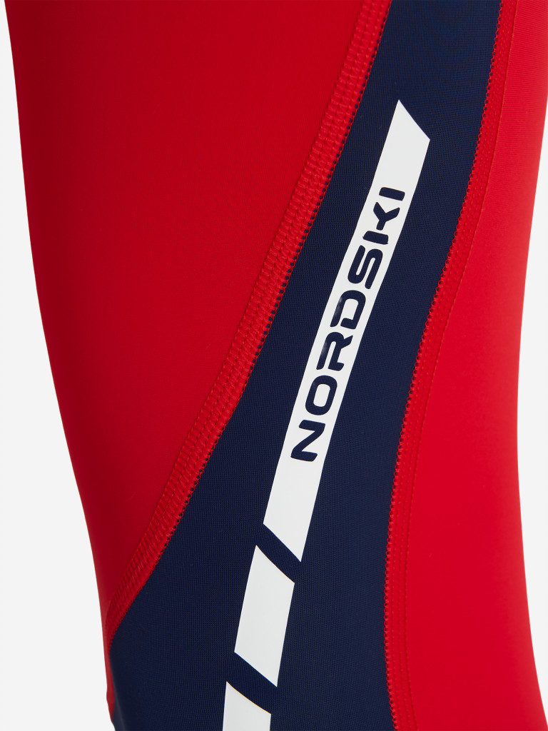 Костюм лыжный для мальчиков Nordski Jr.Base