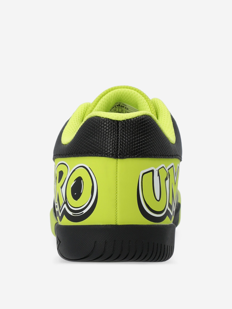 Бутсы для мальчиков Umbro Logo Ic Jnr