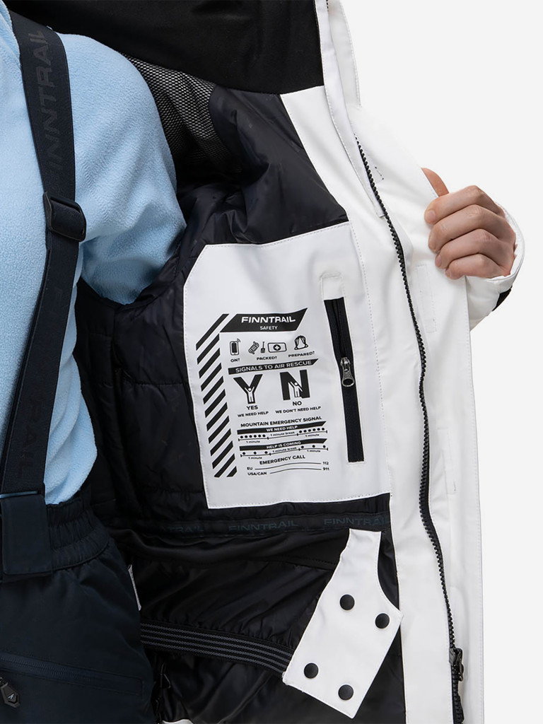 Костюм женский утепленный ASPEN W