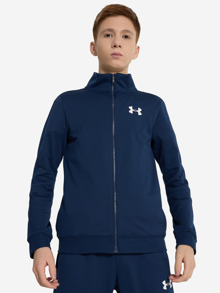 Костюм для мальчиков Under Armour