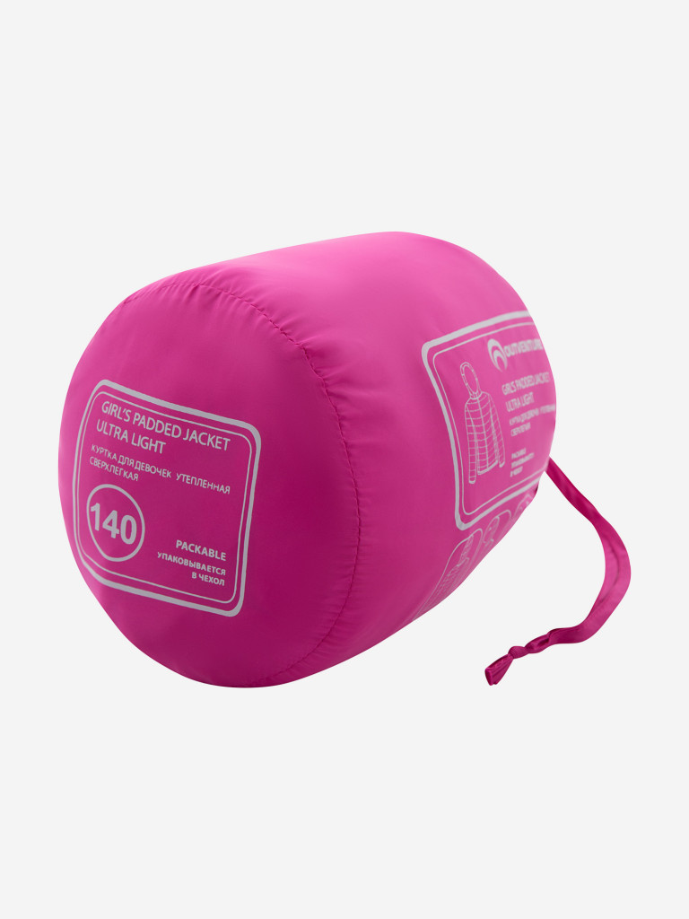 Пуховик для девочек Outventure