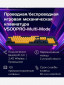 Синий
