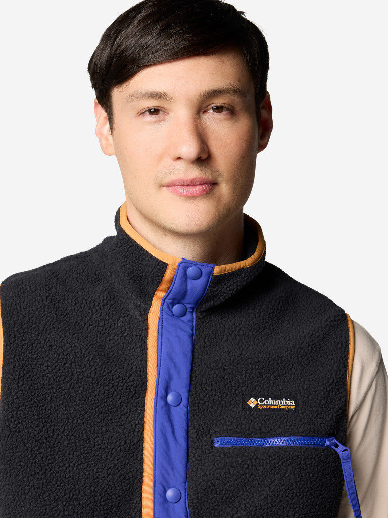 Жилет мужской Columbia Helvetia II Vest