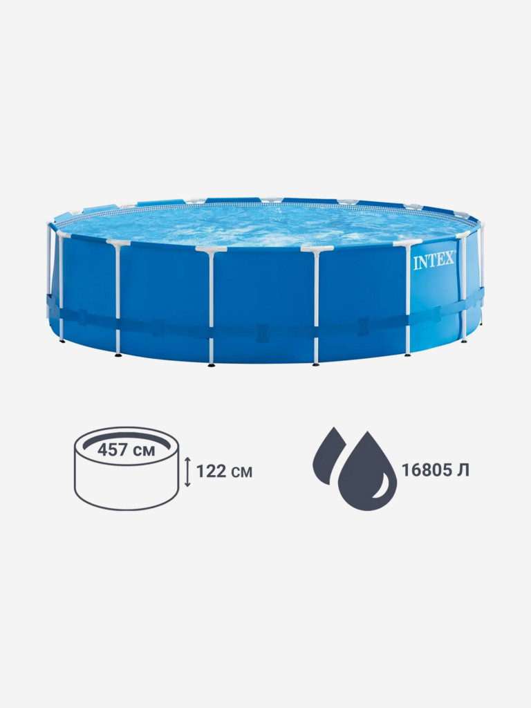 Бассейн каркасный Intex 28242NP "Metal Frame Pool" 457х122см