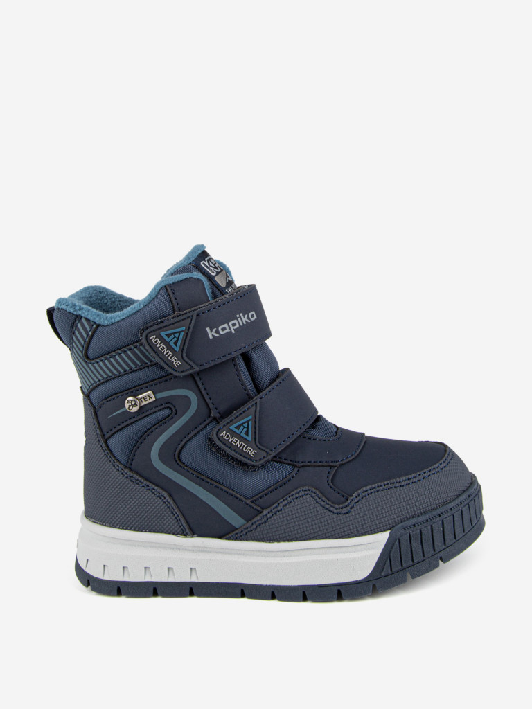 Ботинки с мембраной для мальчика Kapika