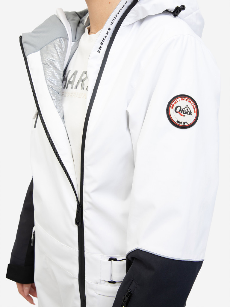 Комбинезон утепленный Qluck WINTER JOY