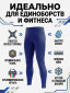синий/белый/голубой